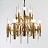 Люстра HUGE ITALIAN BRASS AND GLASS CHANDELIER BY GAETANO фото 4