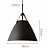 Светильник в скандинавском стиле NORDIC 36 см  Черный фото 5