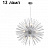 Люстра Astra Chandelier Sputnik 50 см  золотой фото 4