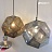 Подвесной светильник Etch Shade Серебро 32 см  Золотой фото 6