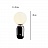 Настольный светильник Parachilna Aballs by Jaimy Hayon 40 см  Черный фото 10