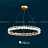 Светодиодная люстра с декором из граненых стеклянных бусин на кольцевом каркасе THERA 50 см   Золотой фото 6